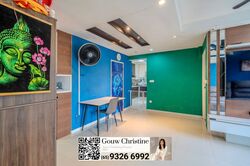 Blk 268A COMPASSVALE ARCADIA (Sengkang), HDB 4 Rooms #592643601
